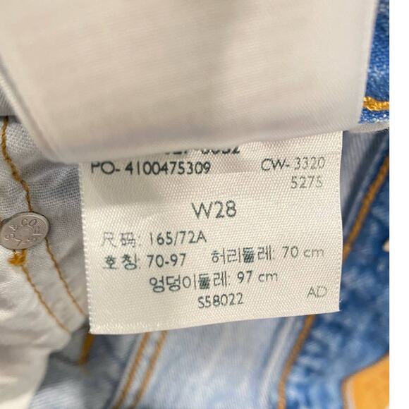 Premium Denim Levi's Festival Cut Out Shorts Capital E, Raw Hem, Button Fly 28 - Picture 10 of 10